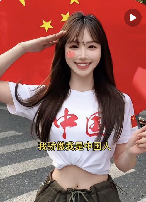 身为中国人——心里满是滚烫的骄傲！这份安全感和幸福感真的藏都藏不住。
 
航天领