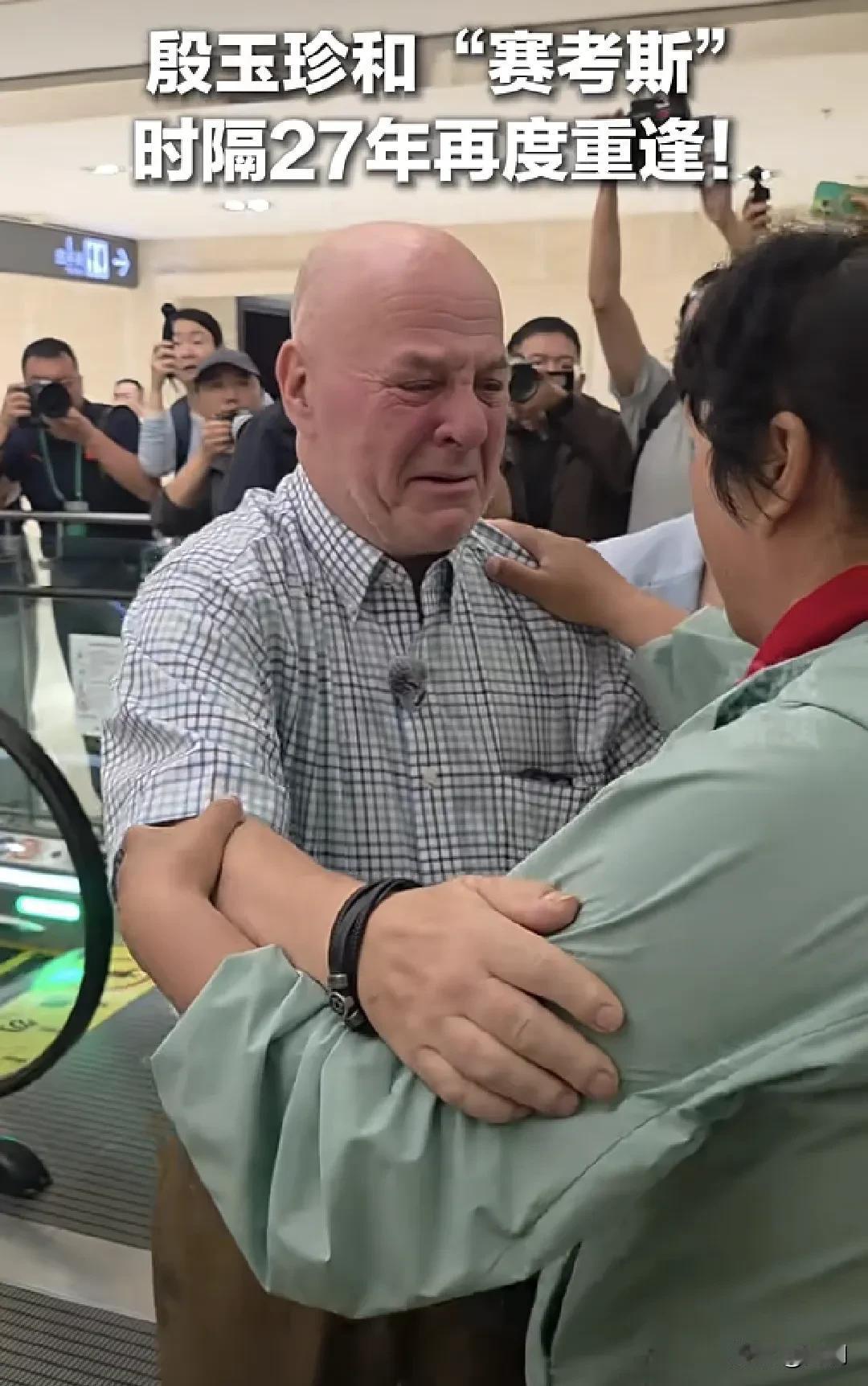 殷玉珍：没有赫赫战功，却在大漠书写平凡人的英雄史诗

我刷到殷玉珍和“赛考斯”在