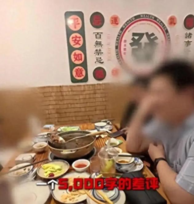 这事情真离谱。白嫖潮汕火锅四人组，原来是职业惯犯，在潮汕搞了好多家。

白嫖了一