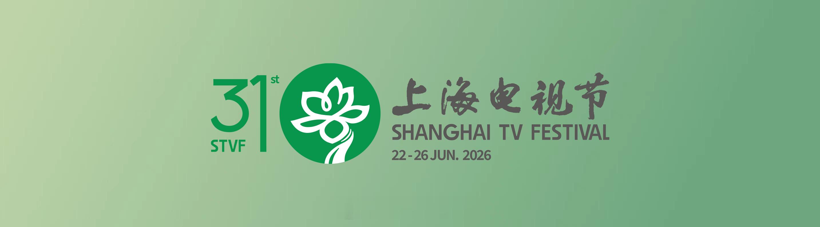 如果今年白玉兰最佳女主角能同时提名杨紫、迪丽热巴、杨幂、赵丽颖的话，感觉热度话题