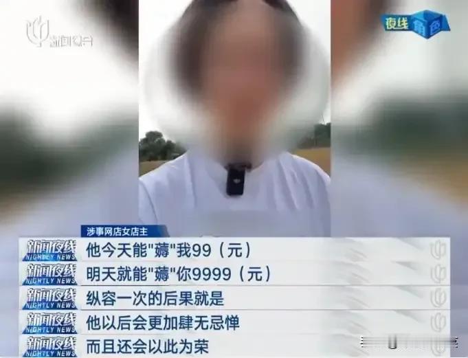 仅退款是保护大多数消费者的利益，而薅羊毛的人毕竟是少数。如果取消了，仅退款那就是