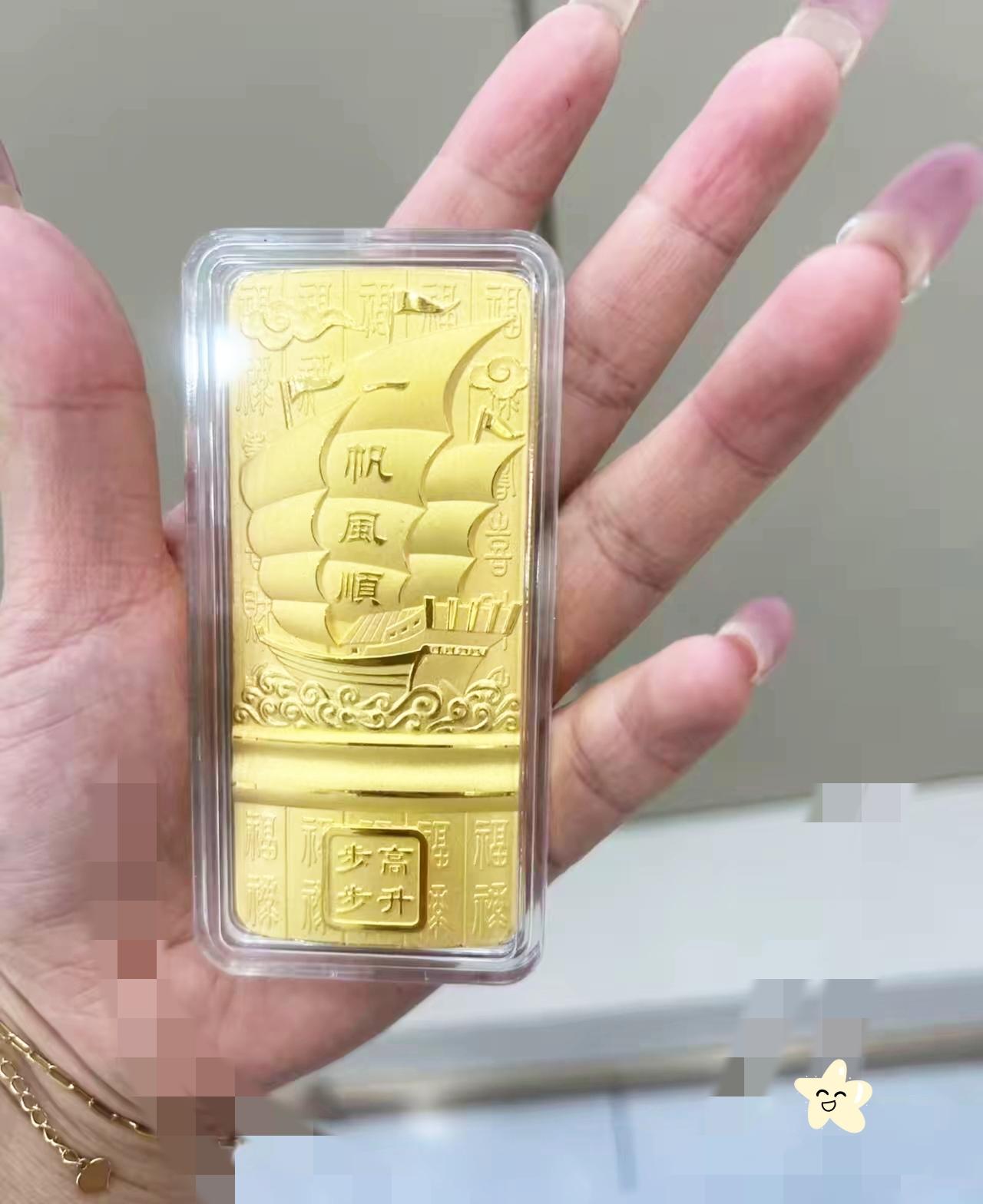 手里囤黄金的朋友，今晚估计都睡不着了！

金价一路猛涨，直接站上1200元关口，