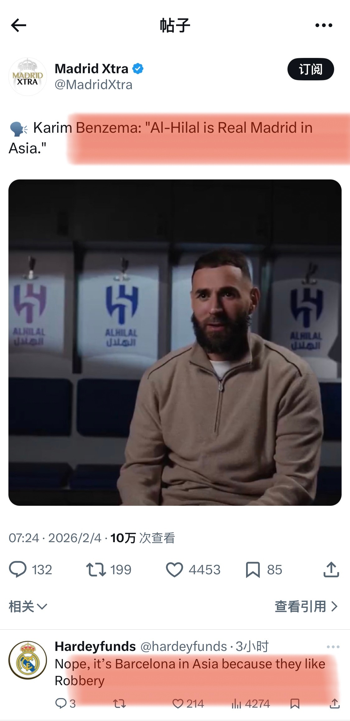 奔马你这不能因为去了 本泽马加盟利雅得新月 。。。就乱说是亚洲皇马吧评论皇马球迷