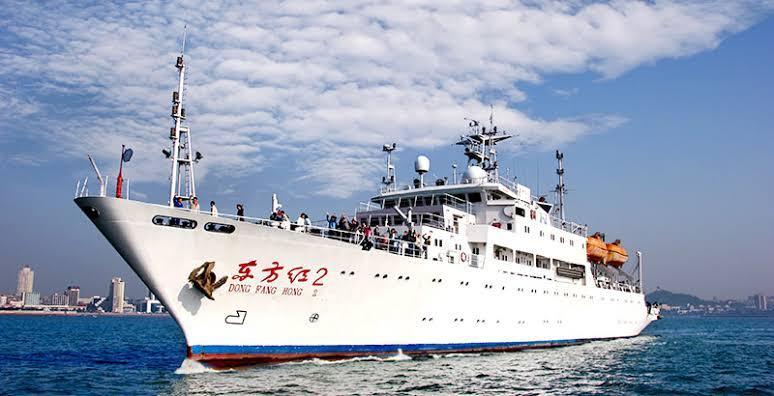 “东方红2”号海洋综合科考实习船大修改造后的前后对比变化：涨知识 详见 网页链接