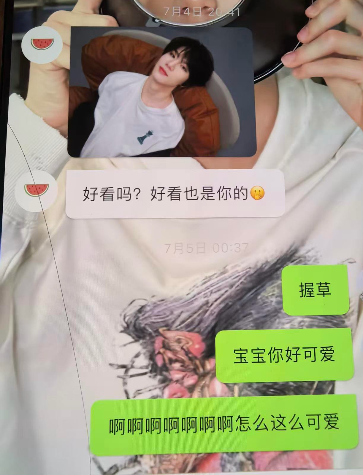 我应该没救了这辈子只能当李煜东妈粉了他都这样了，我还觉得他好可爱好可爱 