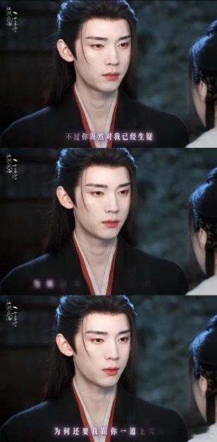 周翊然古装清冷感里藏着蛊惑力，一出场就吸睛，仪态绝、颜值顶，适配度直接拉满，越品