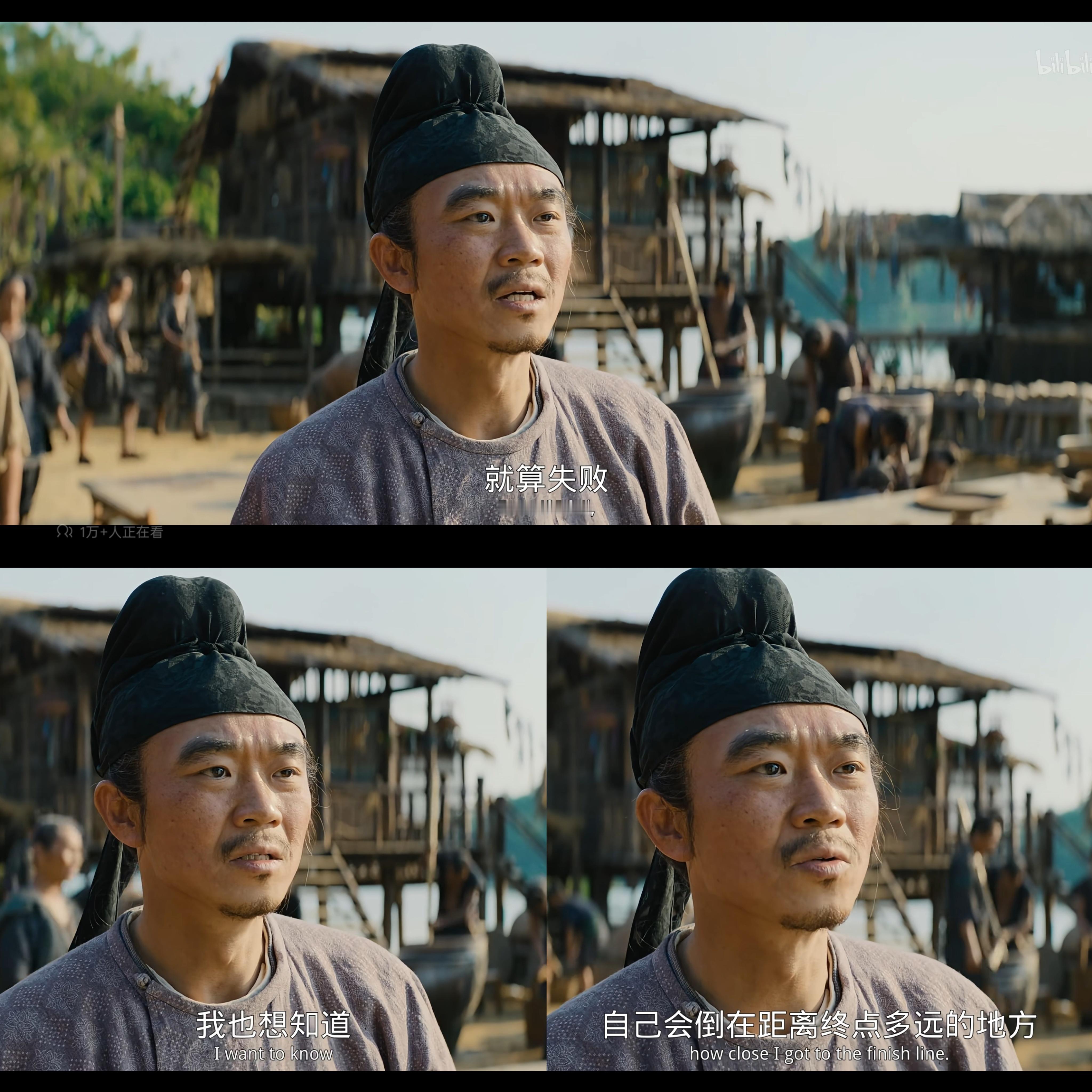 大鹏十年来的集大成之作，紧凑公路片叙事，华丽的电影语言，立体的人物群像，深远立意