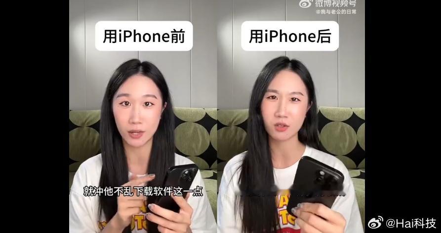 个人预期问题，很多产品都是这样，你觉得特别特别好的，实际到手体验后又觉得没有达到