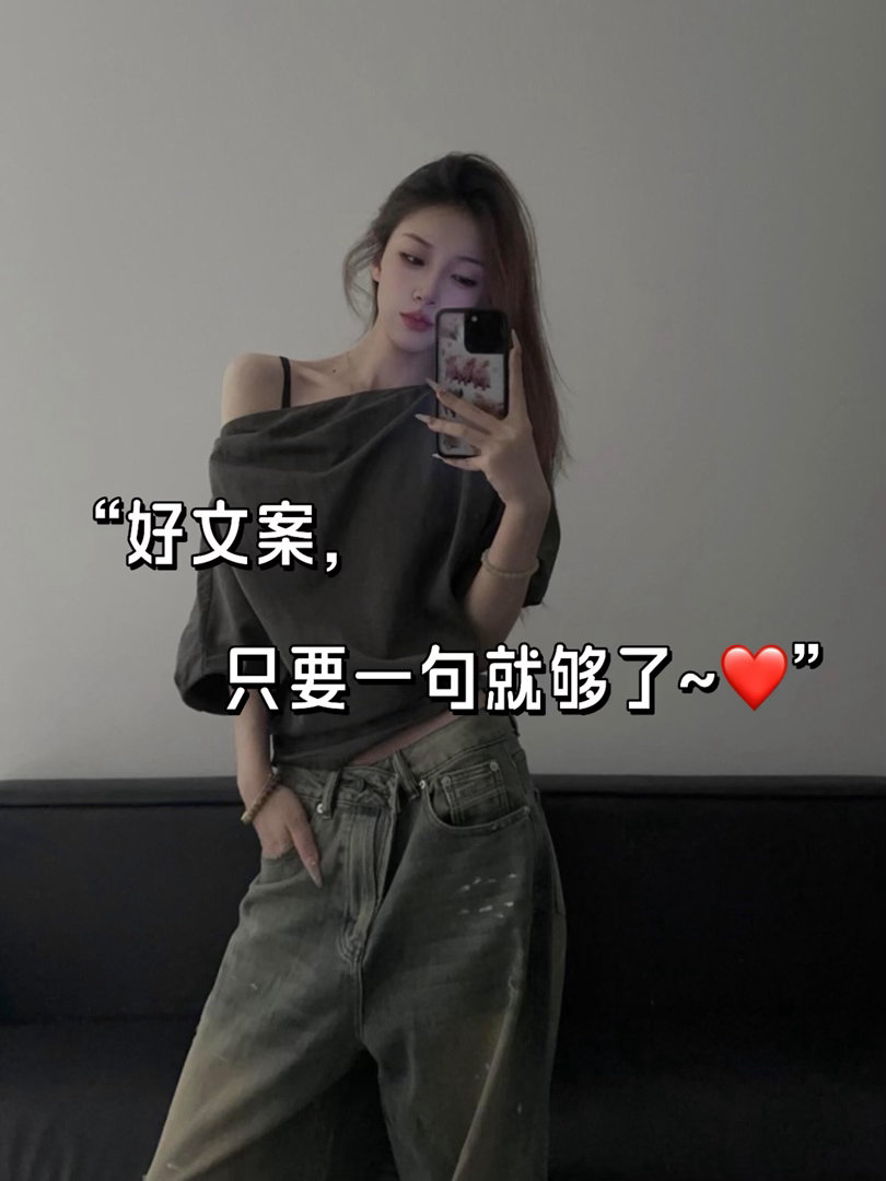 “好文案，一句就够了”🍁1、≲🌿lie▥▥▥ 🧸°°哪有什么完美的人生啊！