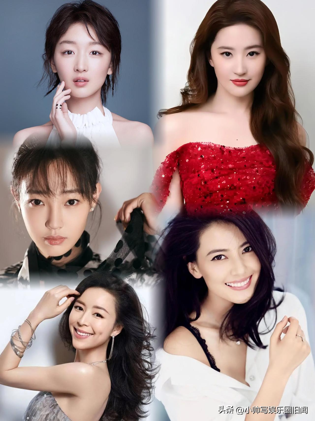 提起“大花”，大多数影迷都会默认是被并称为“四旦双冰一汤一舒”的八位女星。
在冲