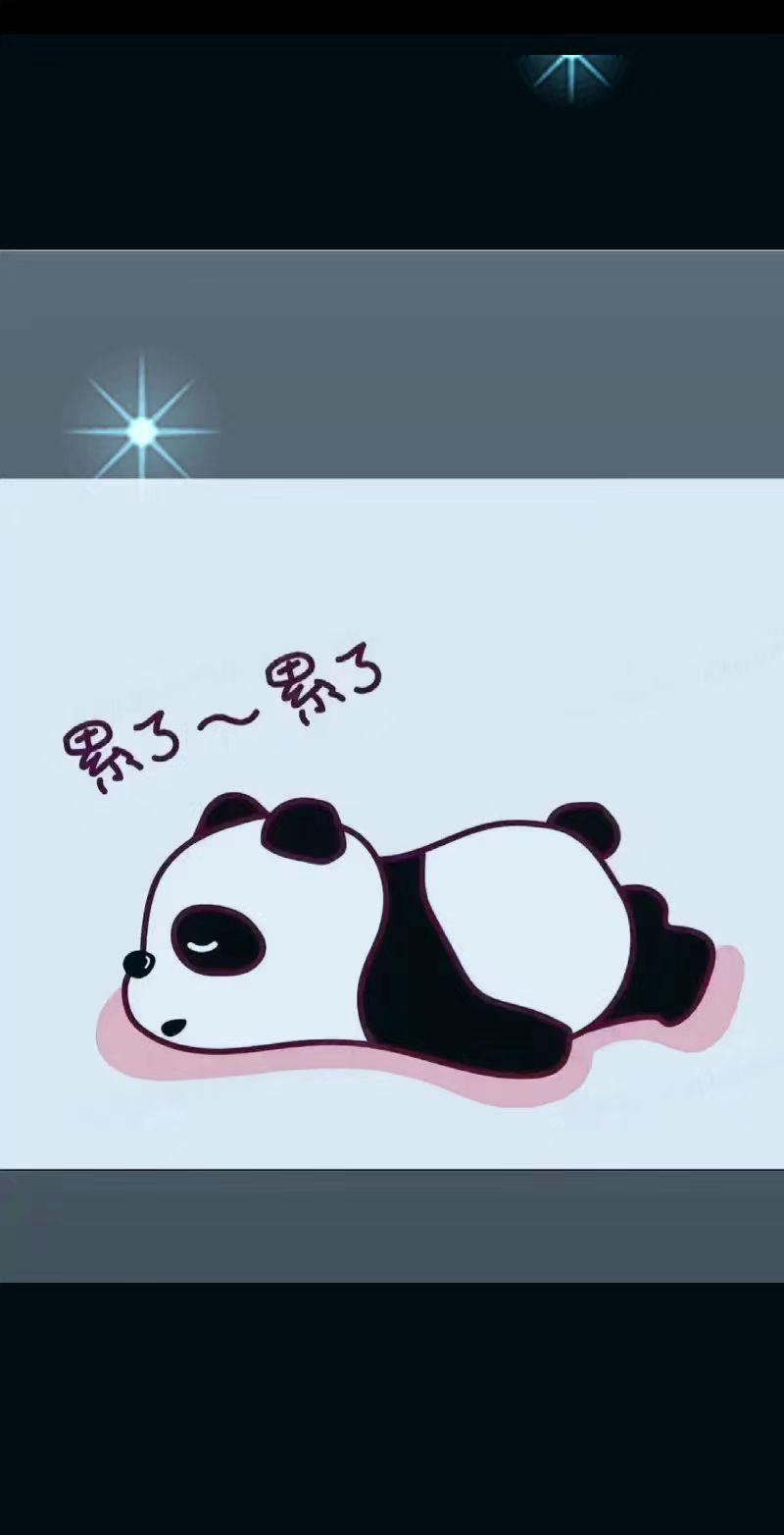不要后悔对任何人好，哪怕看错人，哪怕被亏待，你对他好，跟他值不值得，回不回报，没