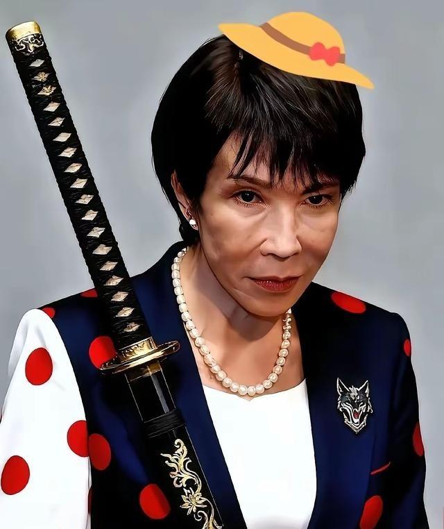 高市早苗最没算到的，不是中国会反制，而是她自己一番操作，反倒把 日本 最想藏起来