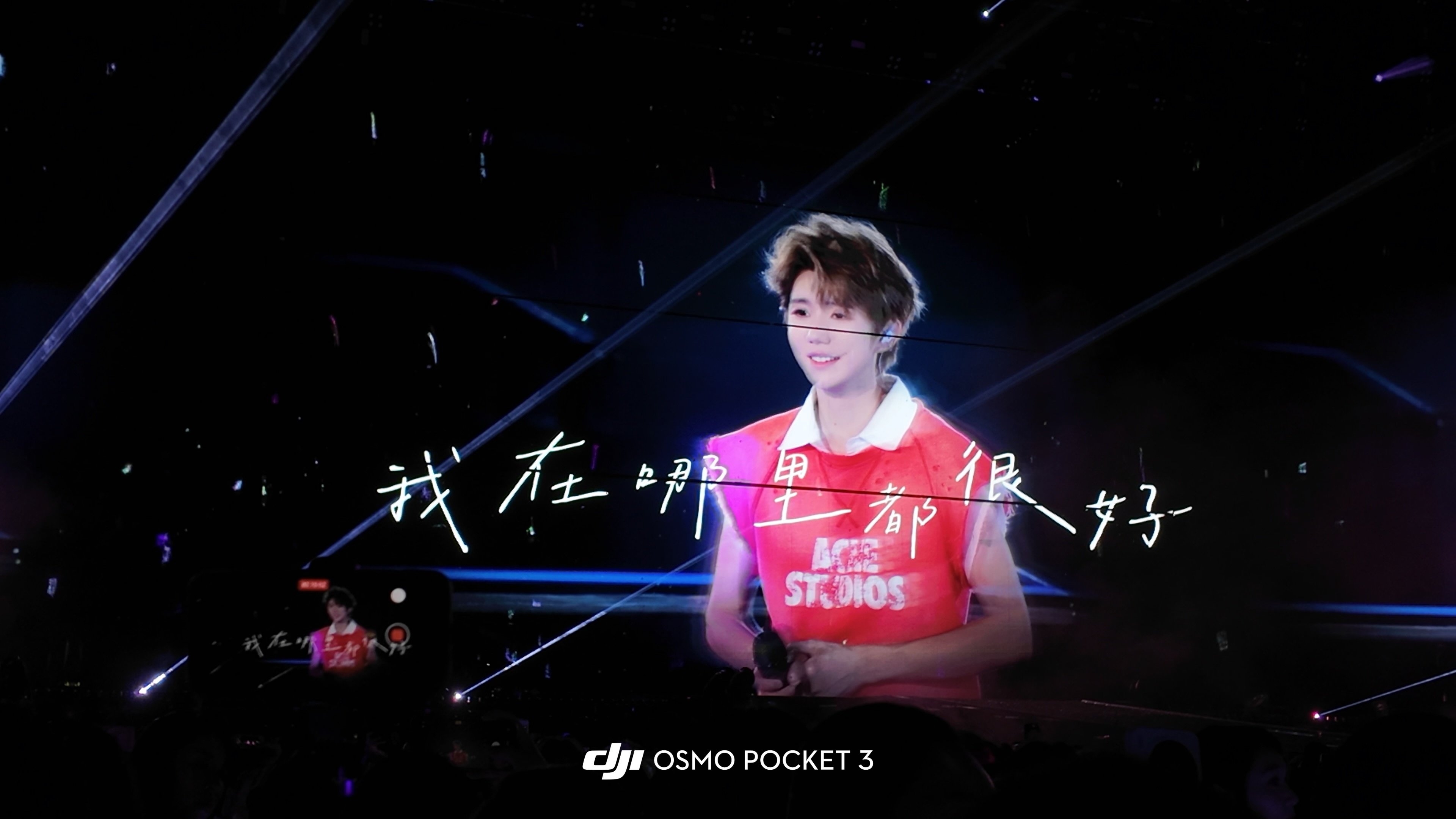 王源王源宇宙超级无敌大大狂欢巡演 除了你 我再也看不到这样的眼神🥹🥹