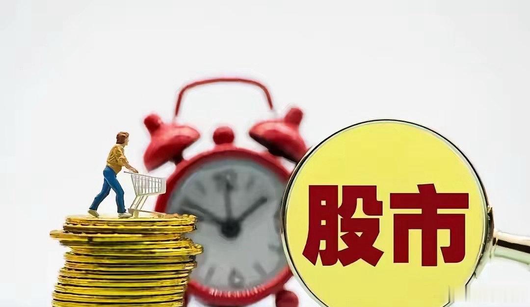 6月14日盘面观察：市场未出现高低切换，科技主线地位稳固，传统老牌个股持续探底。