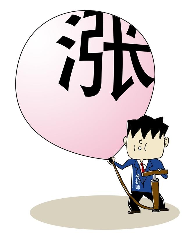 浮夸风这事儿可太害人了。就像央视曝光的某地商务局，上报78亿省外到位资金，实际才