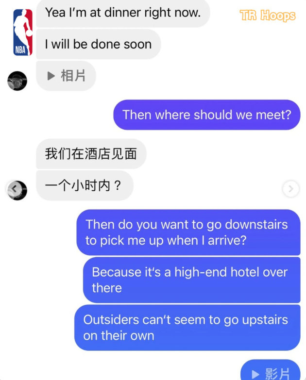 NBA现役最色。他说第二，谁敢说第一？[怒][怒]前几天小波特播客里居然主动提起