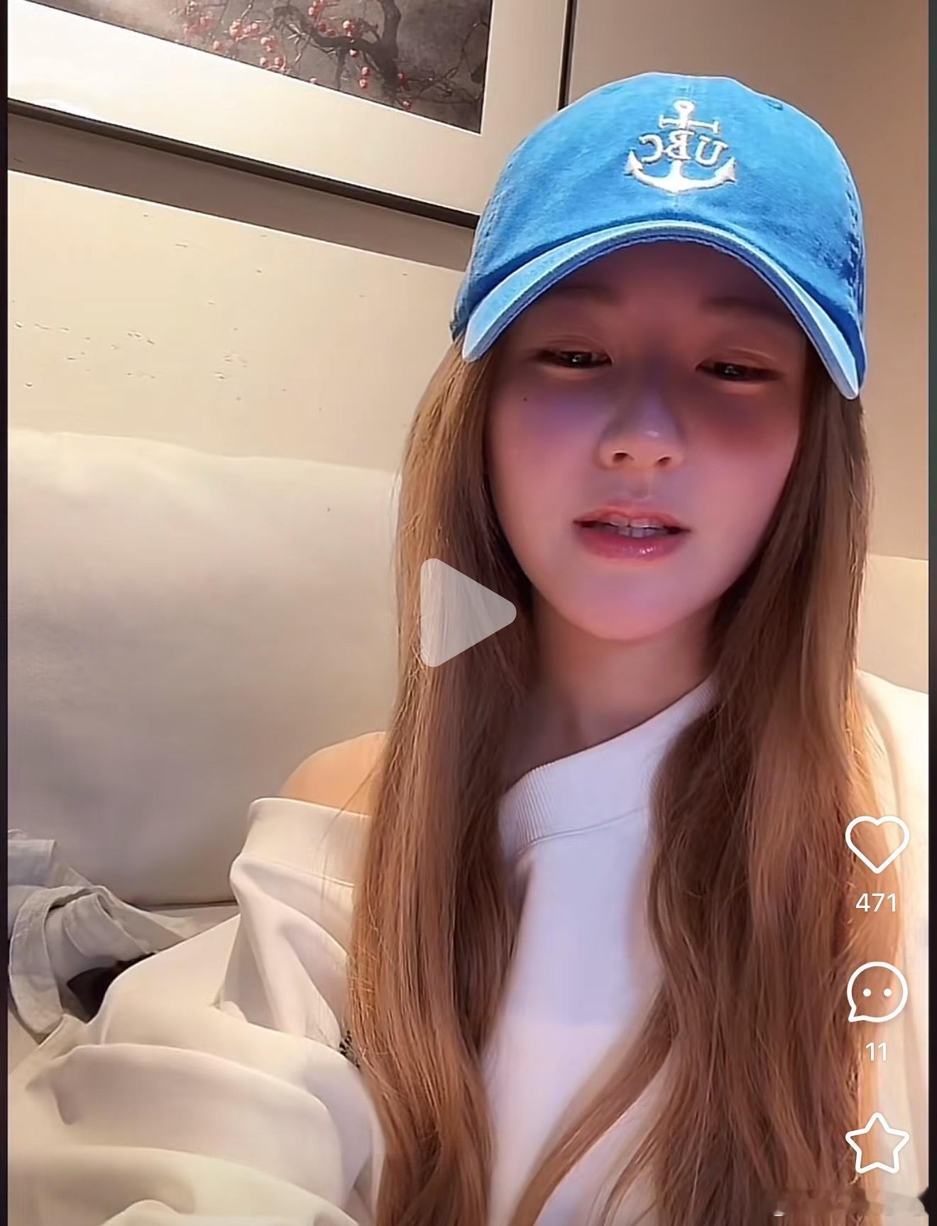 🥩的这个帽子肯定又要卖断货了，咱没有祖国版吗，太贵了我下不去手[二哈] ​​​