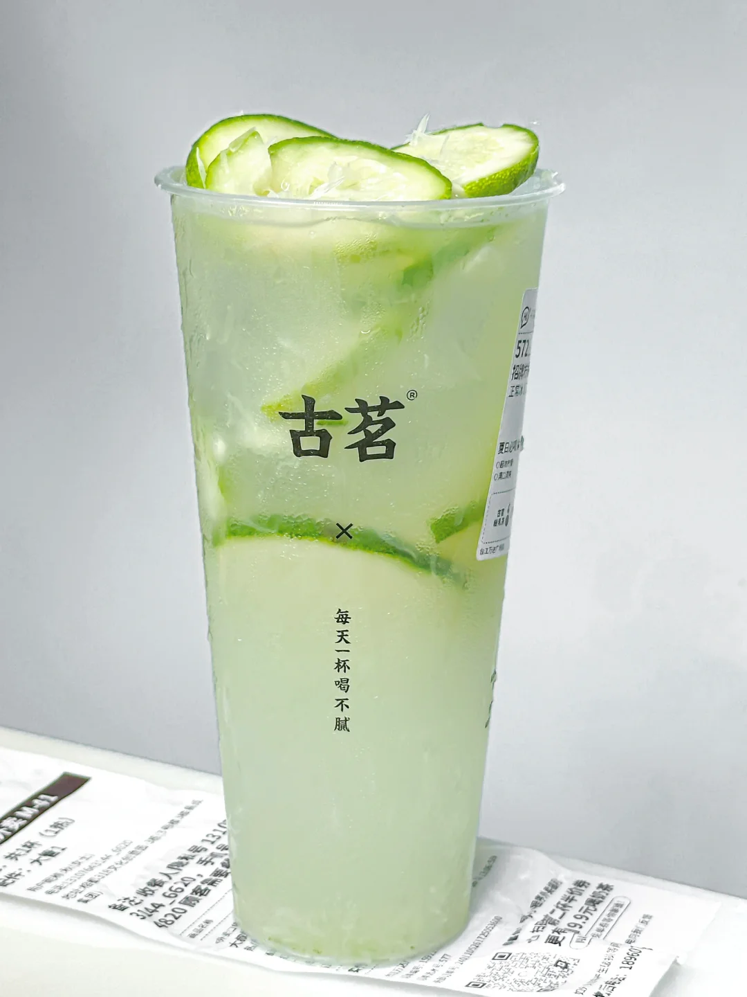 古茗有自己的vc上头水。。。我能连喝一周！！