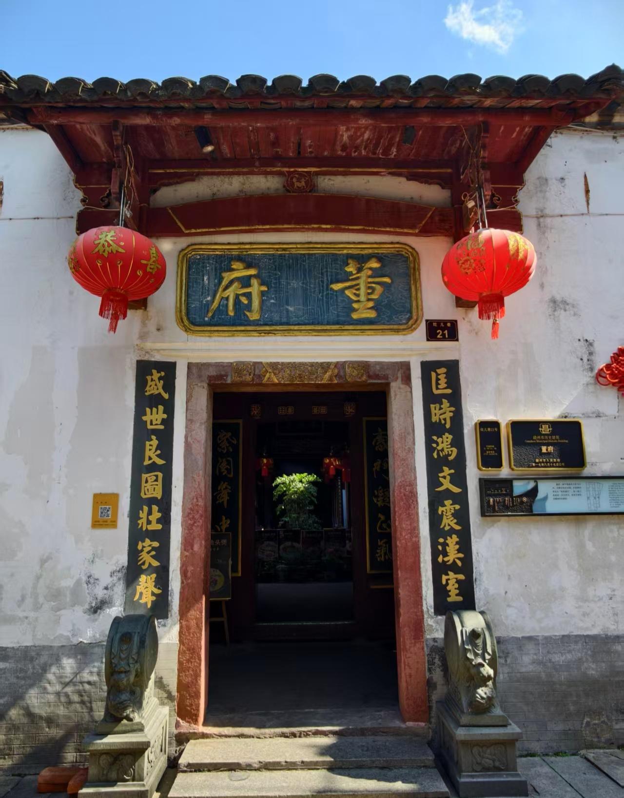 我认为AA制