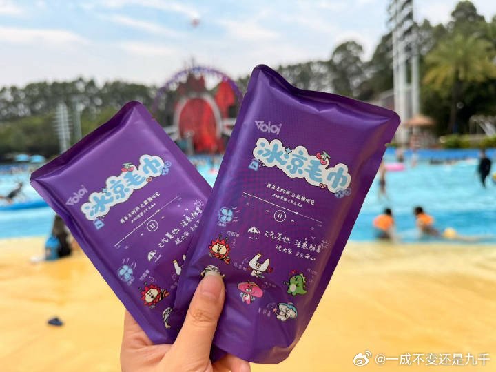 应援和逆应援在这一刻形成了闭环 所谓闭环，不是形式上的有来有往，而是情感上的同频