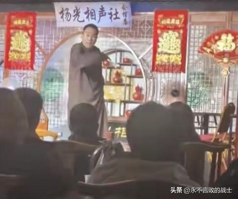 杨议被喊"杨老五"炸毛，当场翻脸骂观众：滚一边去！文旅局已介入，近期演出被取消。