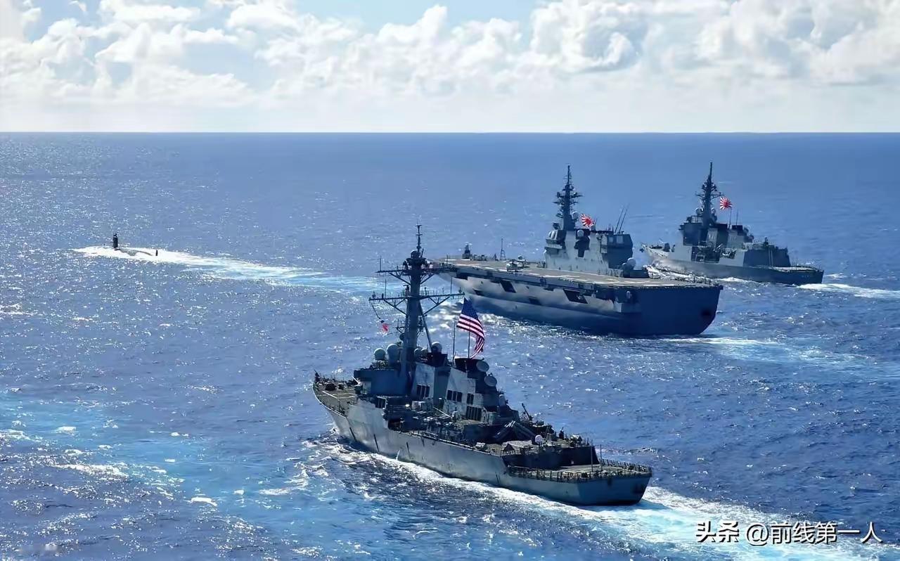 日本军舰刚穿完台湾海峡，不少人以为这不过是例行的自由航行秀，顶多换来北京几句抗议