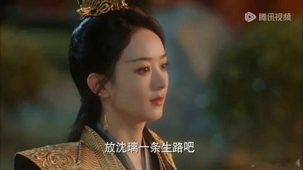 #放沈璃一条生路吧# “怎么，神君可是看上沈璃了？” “神，哪来的感情。” “放