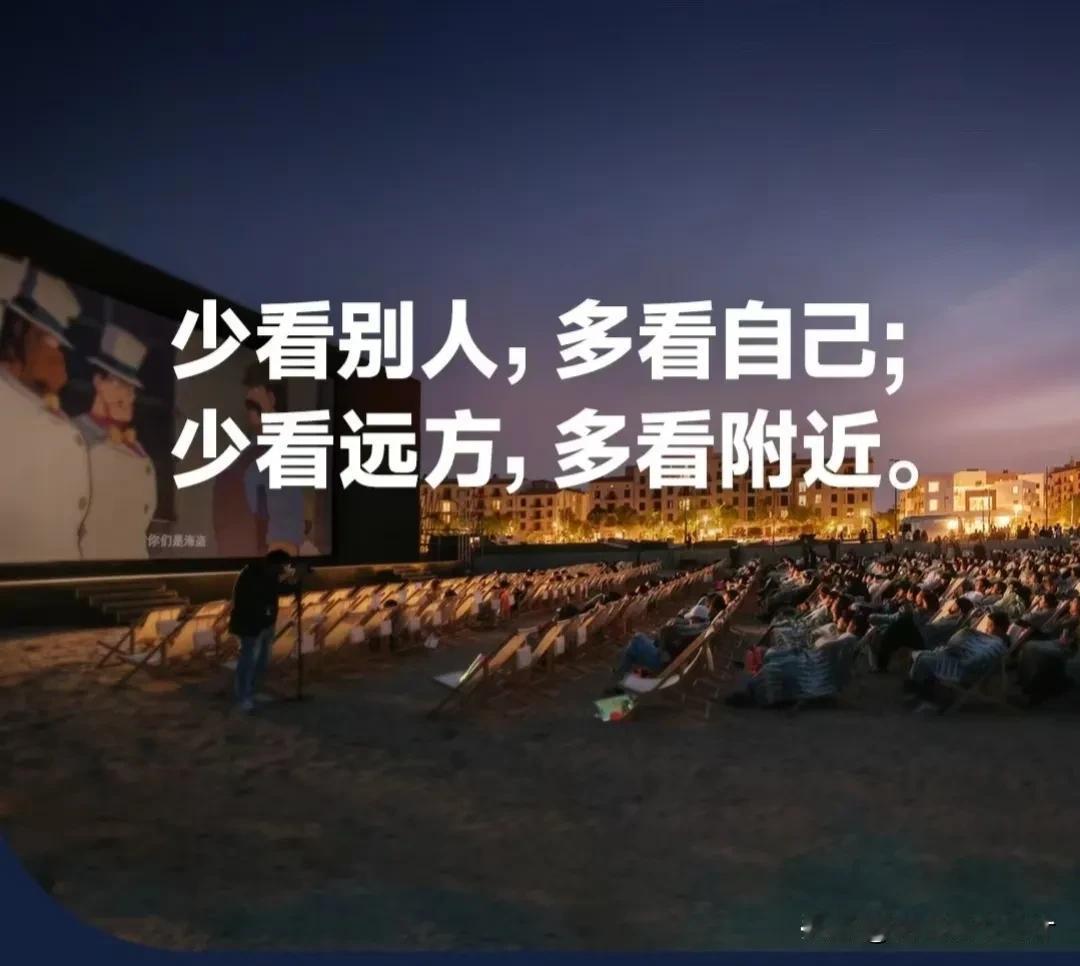 早上好～做时间的朋友，让种子慢慢长大。