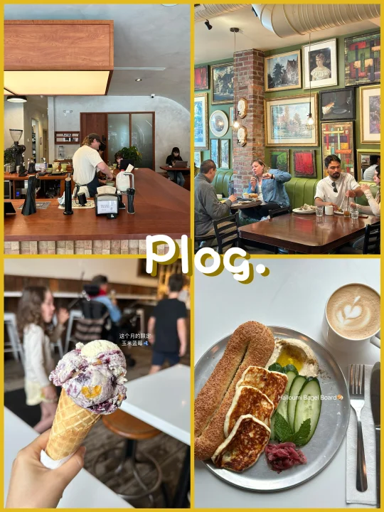 温哥华探店｜这条街从早餐到咖啡全包啦🥨