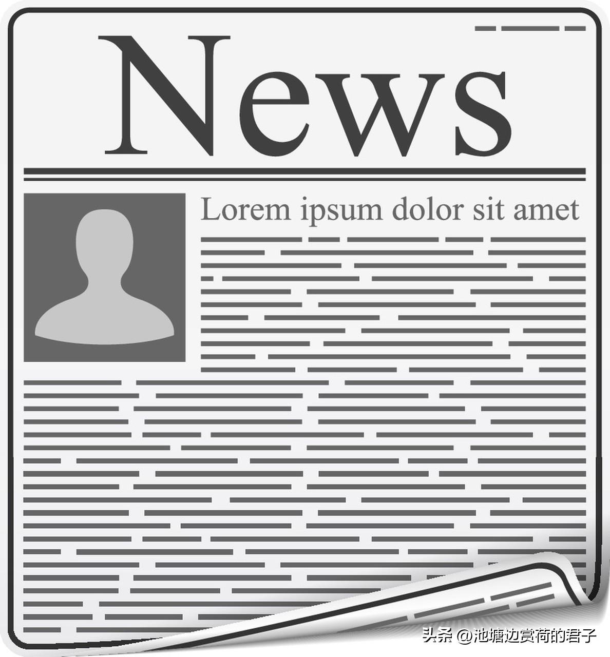 文章标题要抓住人心，门道可不少。在公文写作里，标题得稳、准、亮，紧扣主题、直白清