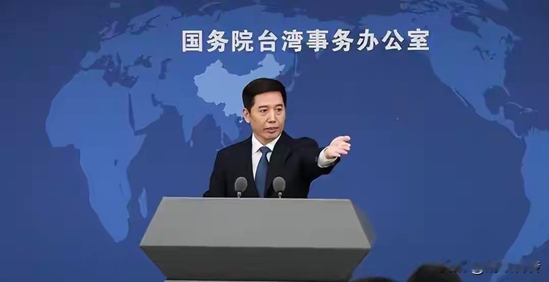 台独分裂势力想把大熊猫送给日本，国台办怒斥，这是痴人说梦。台独分裂势力胆敢把大熊