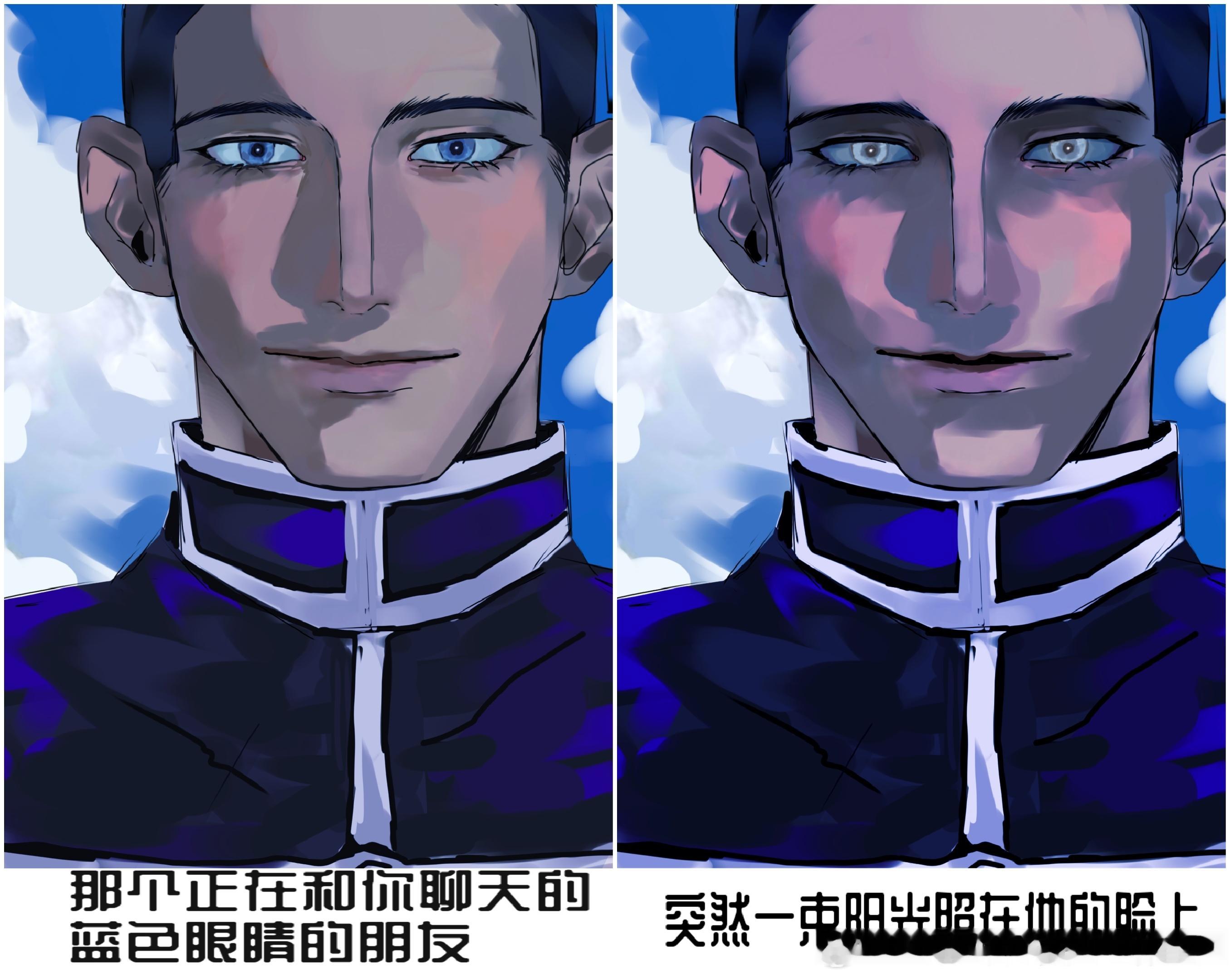 5027【勇】伪人 