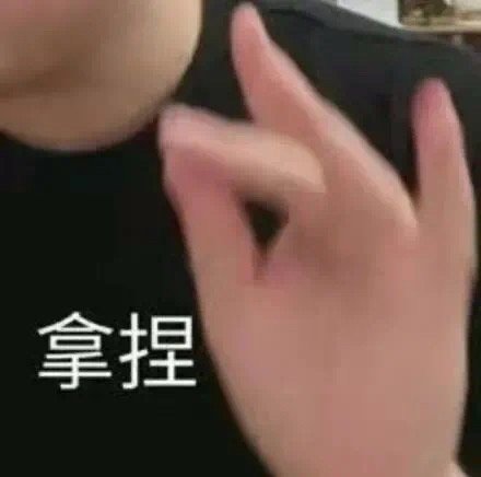 余承东后备箱裸装鸡蛋  余承东带几百枚鸡蛋回深圳复工 真好啊，余承东：自驾返程，