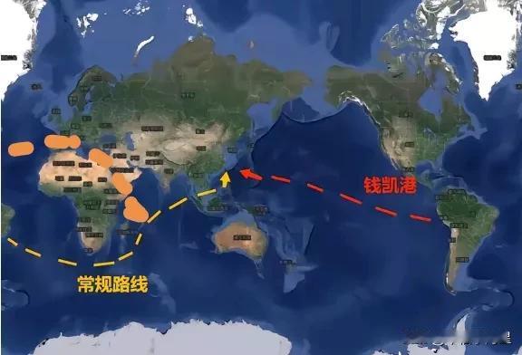 钱凯港的开通，标志着中国和南美经济合作进入新时代。从地图表面上看，中国到南美太平