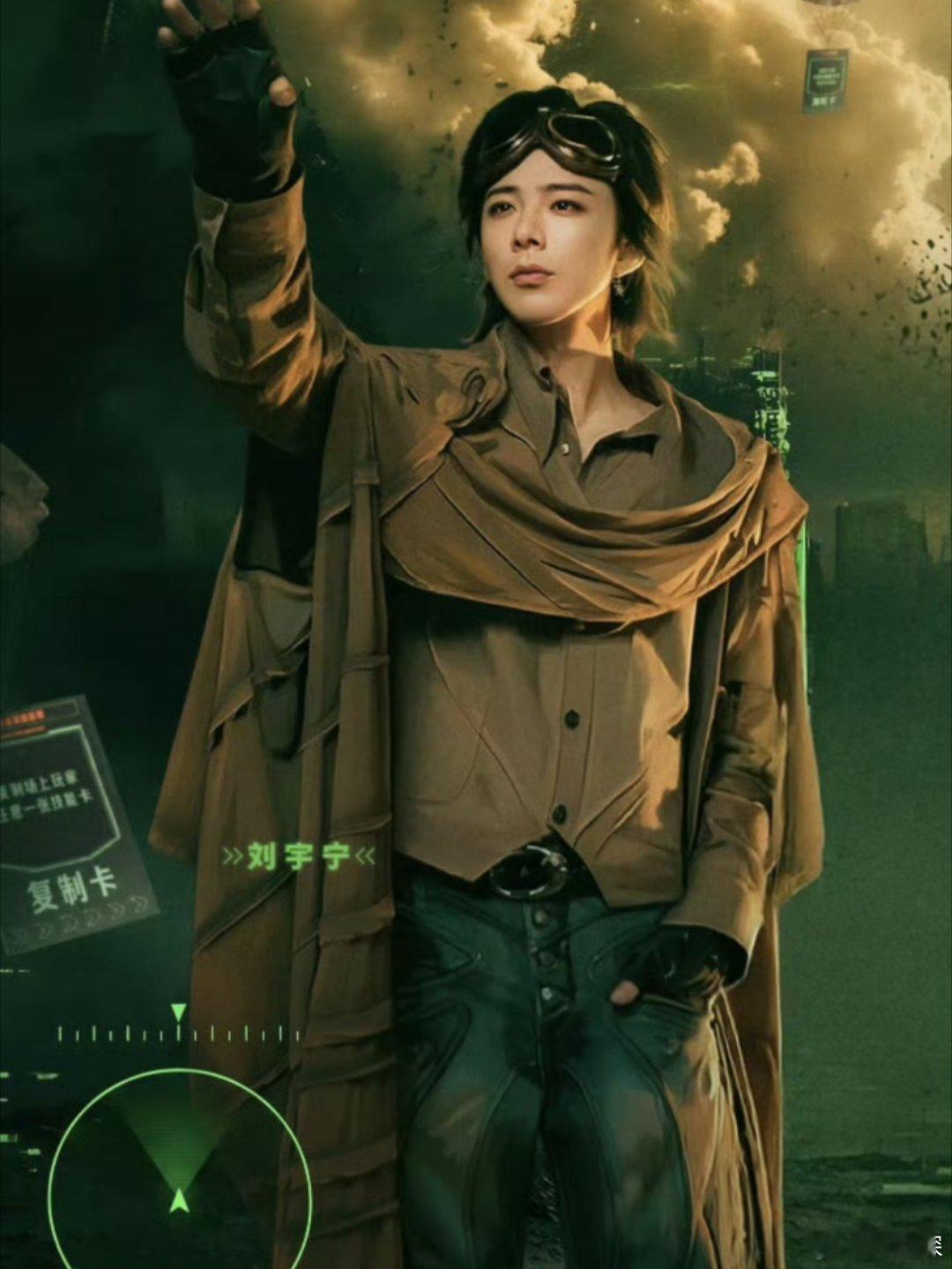 刘宇宁张凌赫不怕水的原因开始推理吧谁还没被这个回答逗乐，两位大高个落水，水位仅到