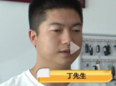 “亏大了”浙江义乌，男子租了一辆70多万的奔驰，每天租金1700元，租期3天，车