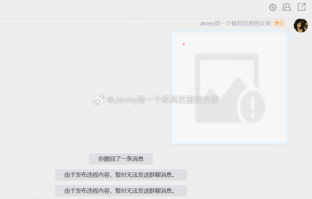 很多粉丝叫我建群，我建群be like