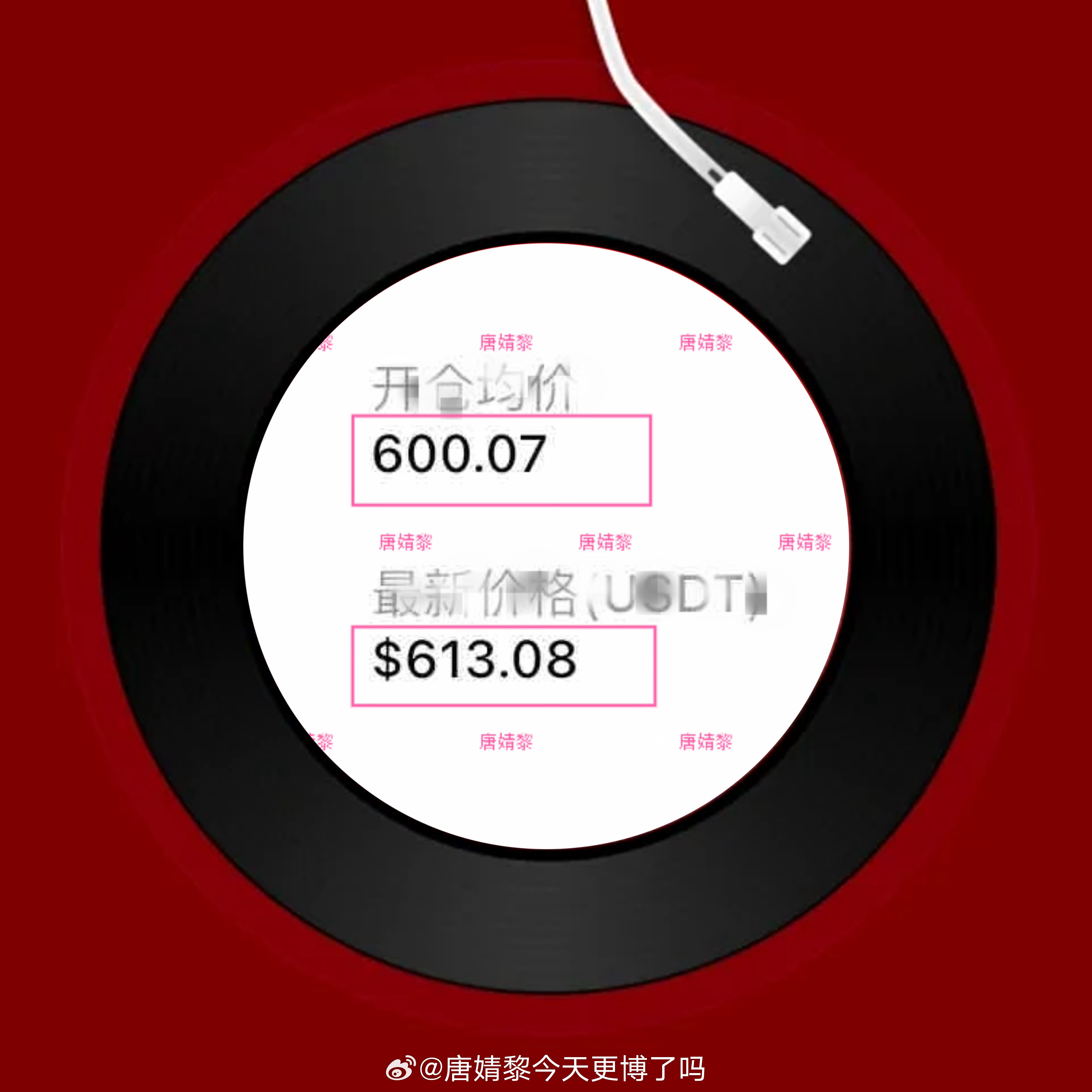 凌晨bnb跟随大饼姨太一起做哆，小吃13點到胃 
