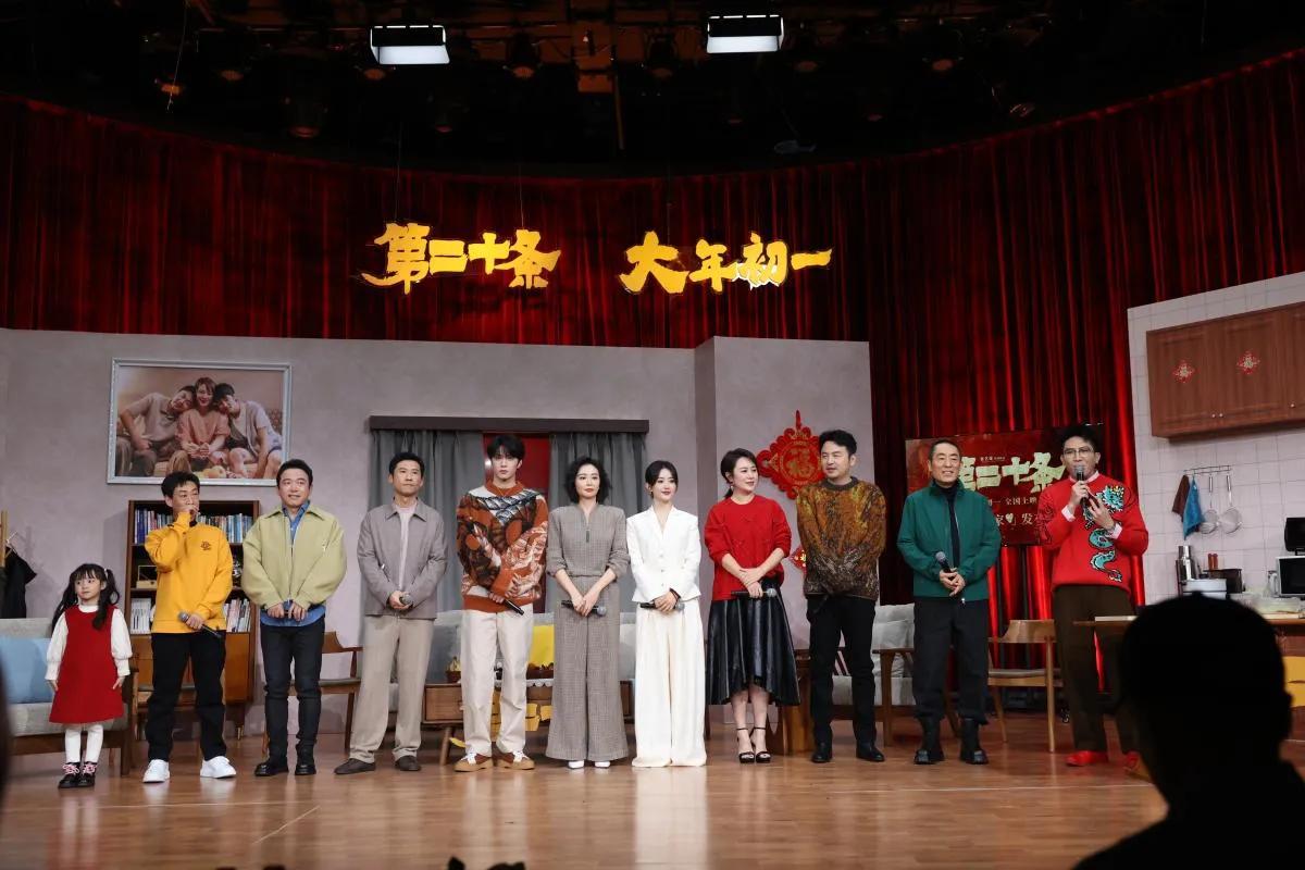 高叶、赵丽颖和马丽，谁才是女主角？三条线汇成一条，演技都很亮眼，每个人都是主角！