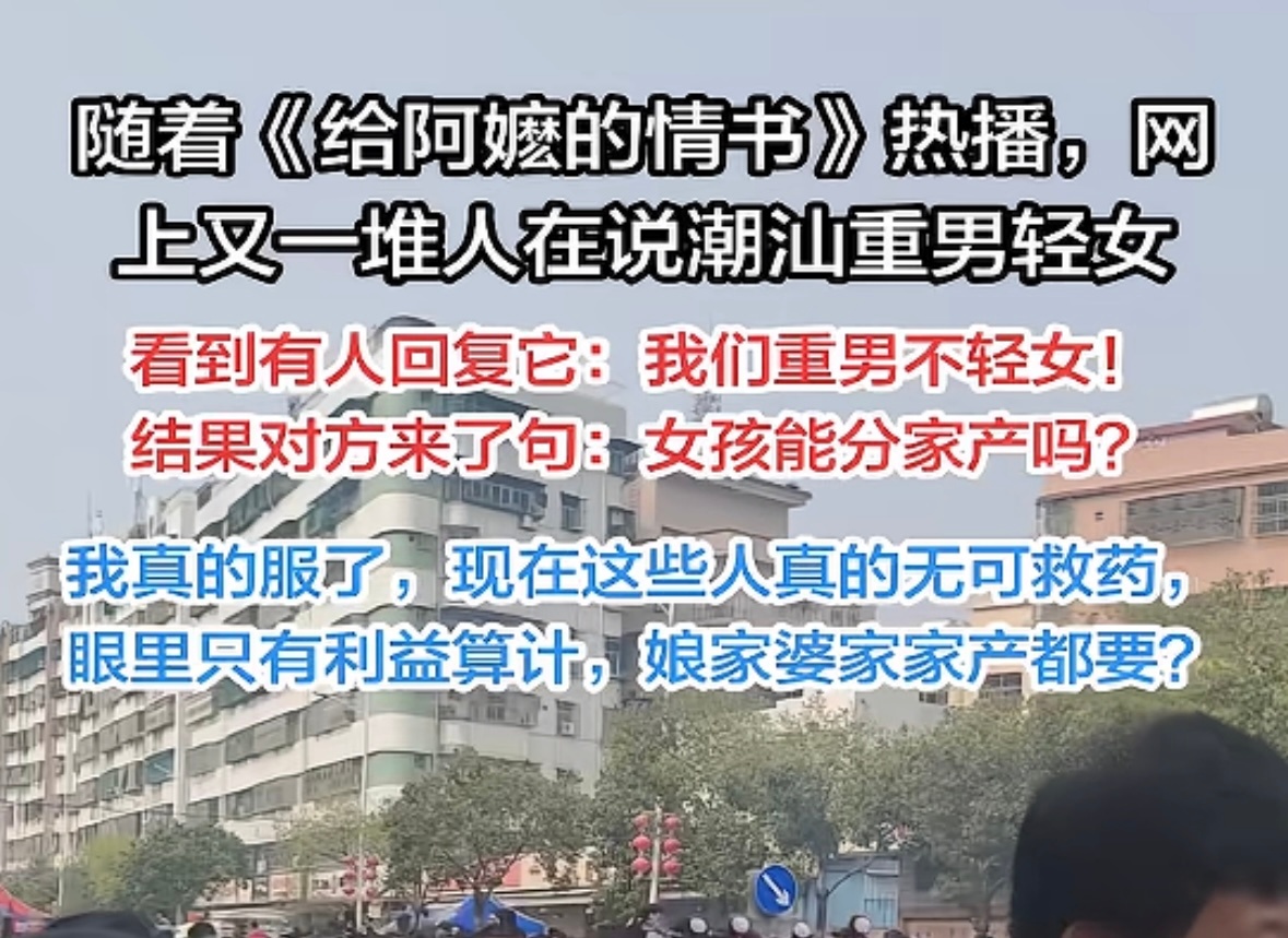 好幽默  这么痴傻的活着会比较幸福么 
