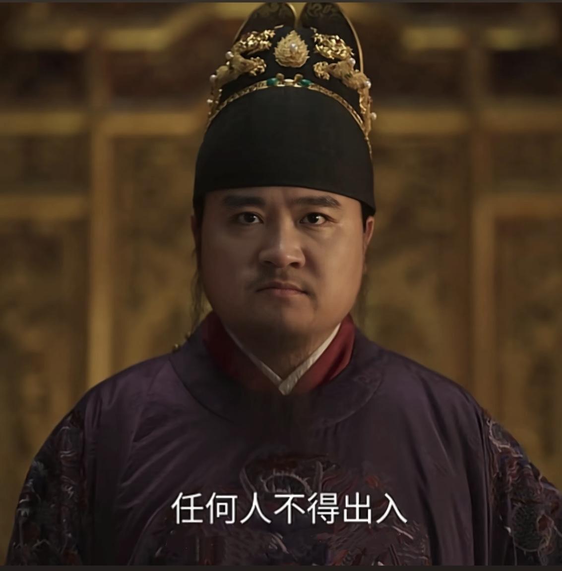 二刷《兰香如故》才发现，新皇给林锦岐赐婚，藏着他蕞深的算计

林锦岐能和兰香能成
