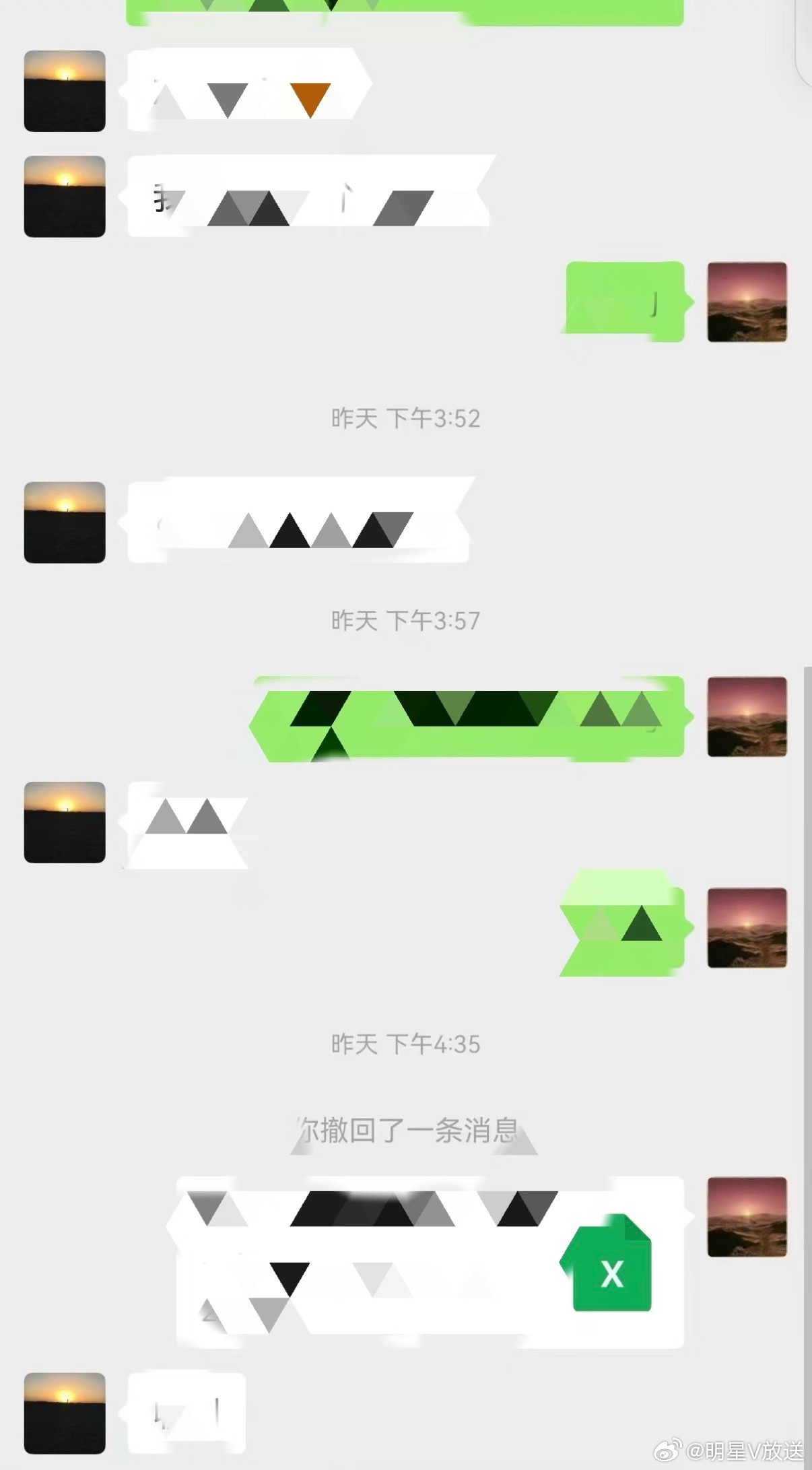 徐明浩四月的漂流 终于等来了新歌！还有抽象小视频，能让我看懂的事徐明浩是一点不做