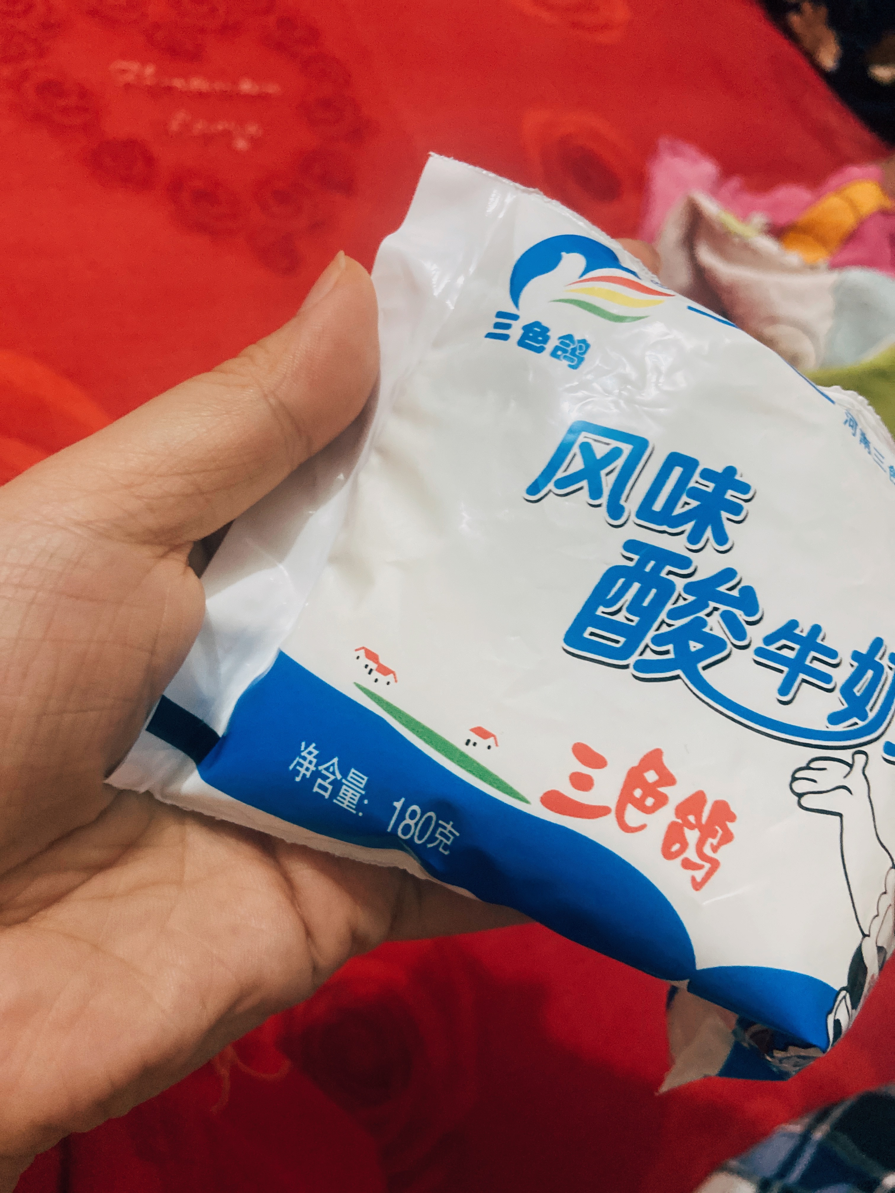 一年当中，最平静时。私人笔记