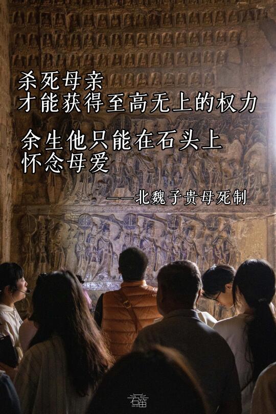 杀死母亲，他才能获得至高无上的权力……