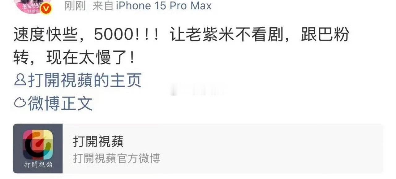 不理8分的无能狂怒是对的