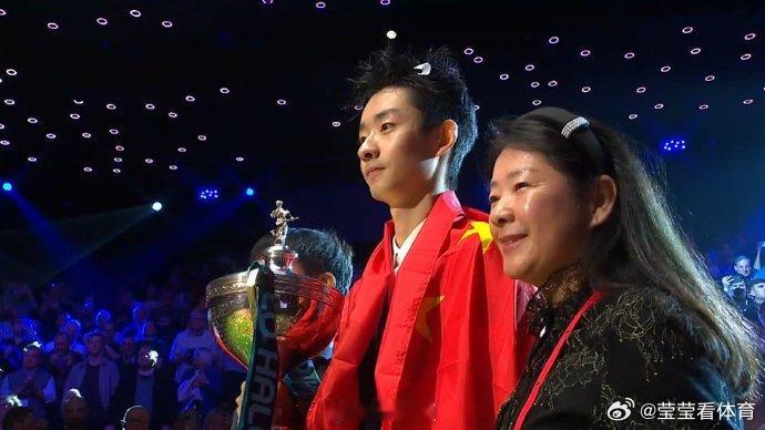 吴宜泽透露拿到奖金后准备买房吴宜泽在2026年斯诺克世锦赛夺冠后透露，计划将50