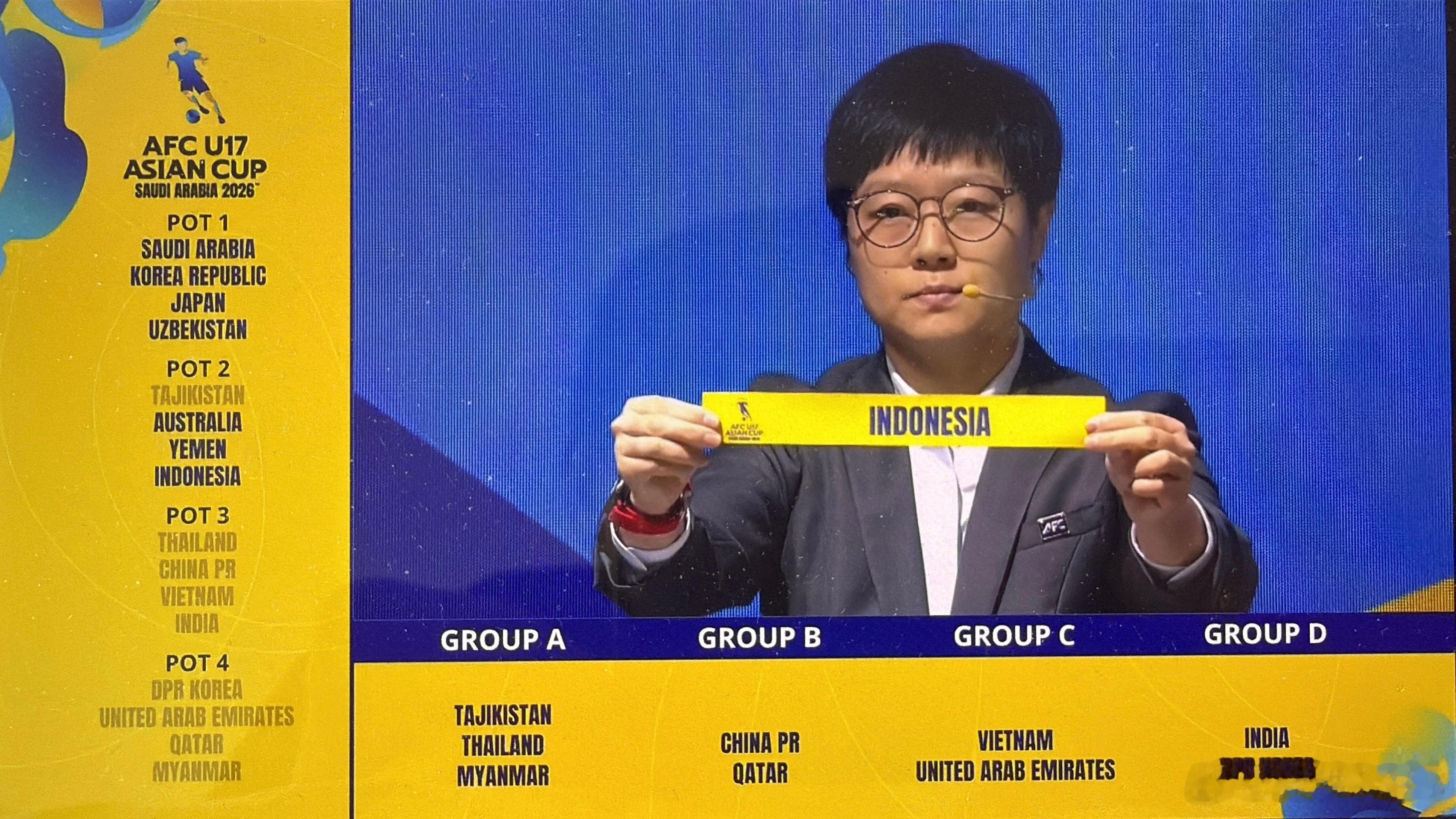 中国U17和昨天热身的印尼分在一组，好消息啊，知己知彼 