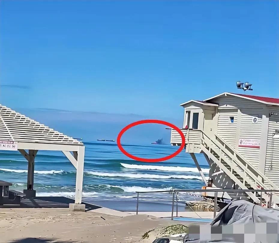 据说伊朗捡到了精确导航系统，一颗导弹直接炸了以色列海法附近海域的美国军舰，是一艘