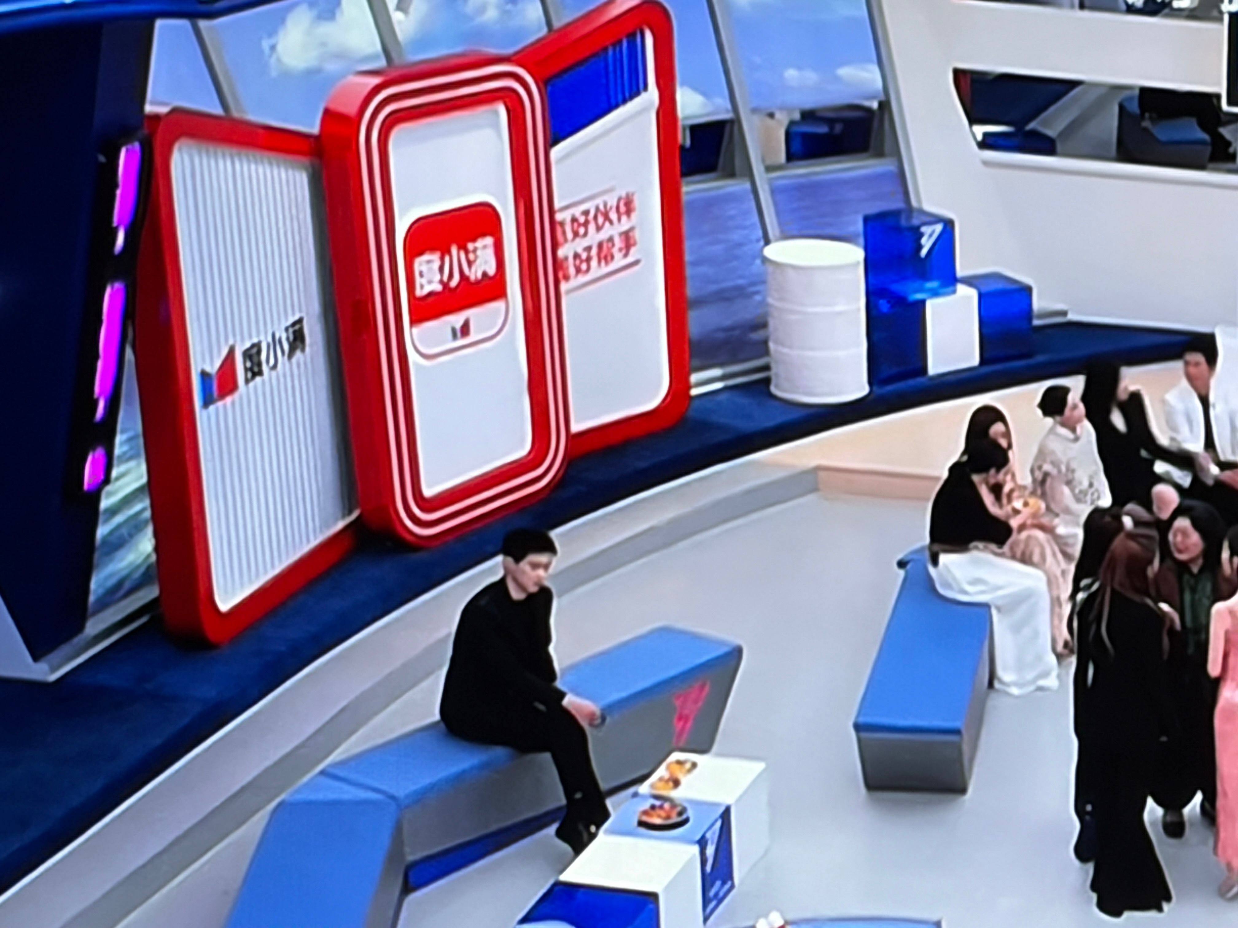 请帮他叫计程车🚕乘风直播节奏好慢乘风直播