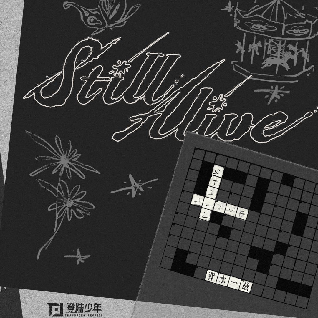 张函瑞换头像 张函瑞换头像了，期待这么萌萌的小函瑞把头像换回来